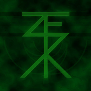 STFM cover art