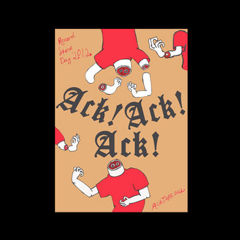 Record Store Day 2012 C60 Compilation (ACKTAPE002) cover art