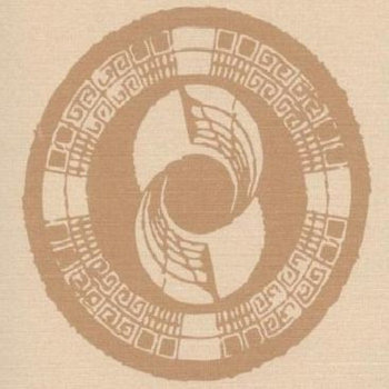 alchemical marriage cover art