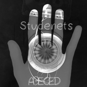 ABECED cover art