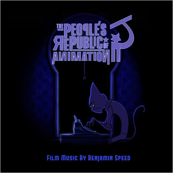 Film Music Of The PRA cover art