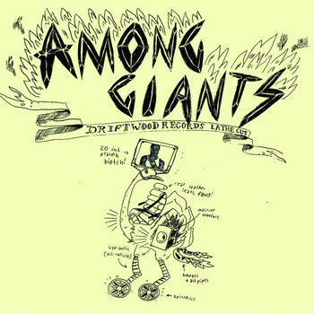 7" Lathe Cut cover art