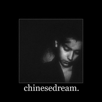 self-titled cover art