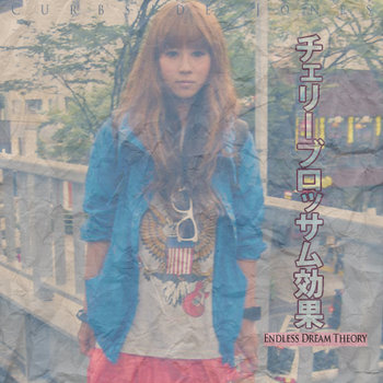The Cherry Blossom Effect: Endless Dream Theory cover art