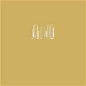lE gALA cover art