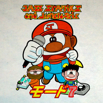 Mode 7 cover art