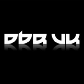 DBR UK EP cover art