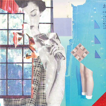 FOGPAK #6 cover art