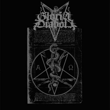 Libation unto he who dwelleth in the depths cover art