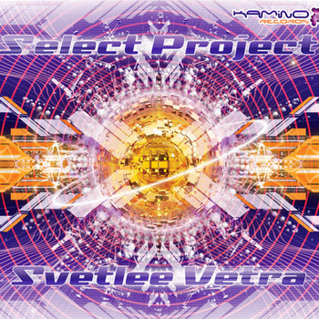 Select Project - Svetlee Vetra cover art