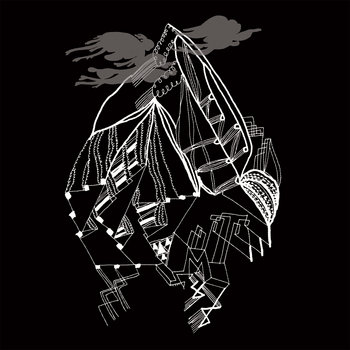 Whatever Brains cover art
