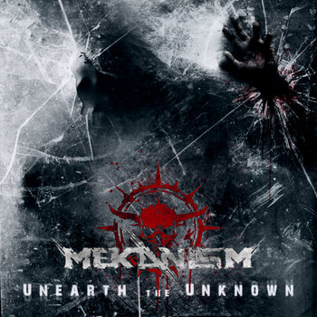 Unearth the Unknown EP cover art