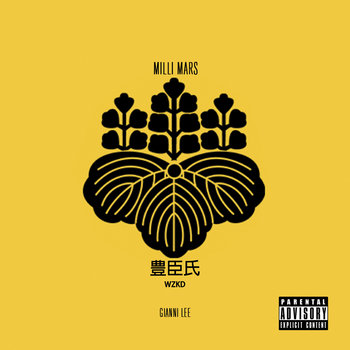 The Toyotomi E.P. cover art