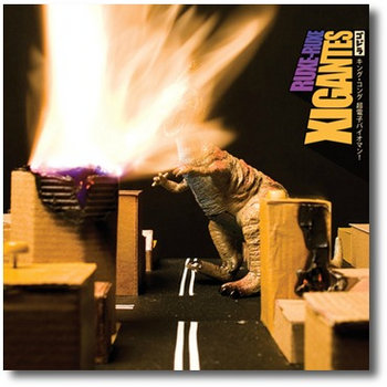 Xigantes (2008) cover art