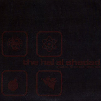 The Symbol Of Sound Progress cover art