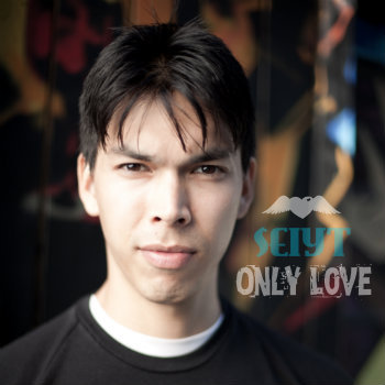 Only Love cover art