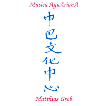 Jejum (fasting) cover art