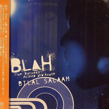Blah(Time Between Asleep and Awake) cover art