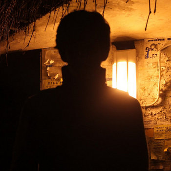 Exit EP cover art