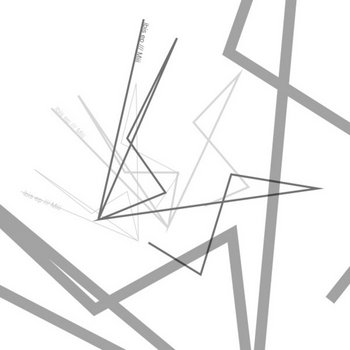 Ibis EP cover art