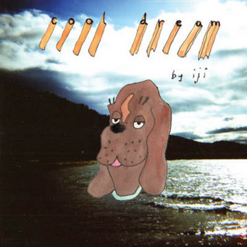 COOL DREAM cover art