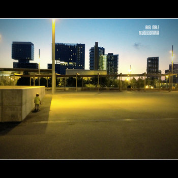 Revolucionaria EP cover art