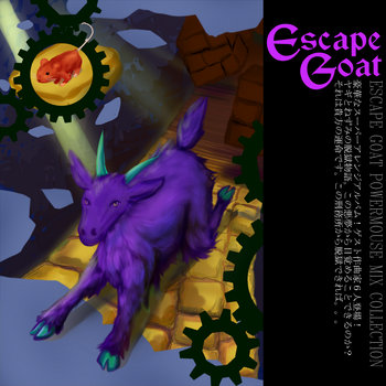 Escape Goat Powermouse Mix Collection cover art