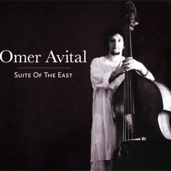 Suite of the East cover art