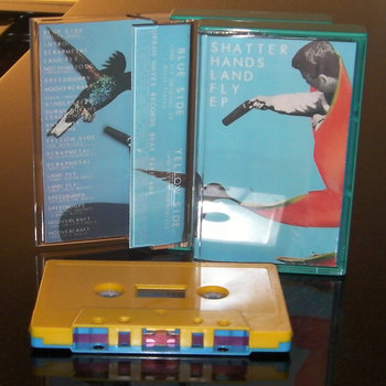 Land Fly EP [Cassette Tape] cover art
