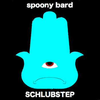 SCHLUBSTEP cover art