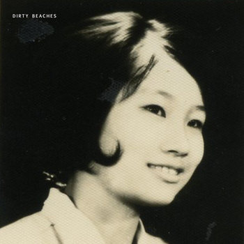 IBB006 Golden Desert Sun 7" cover art