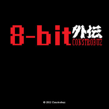 8-bit cover art