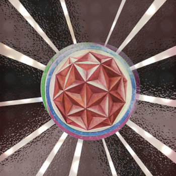 (2012) EP cover art