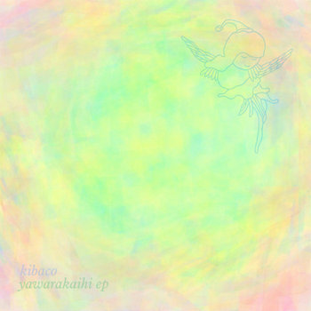 yawarakaihi EP cover art