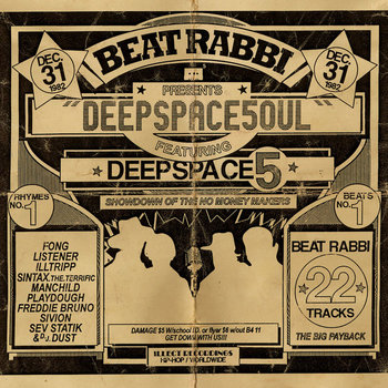 DeepSpaceSoul cover art