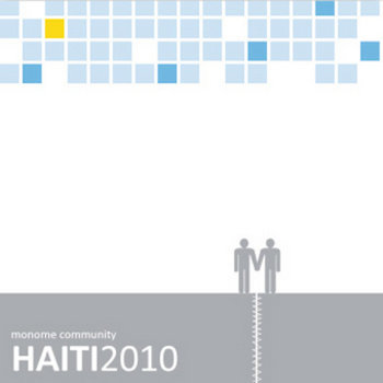 HAITI 2010 cover art