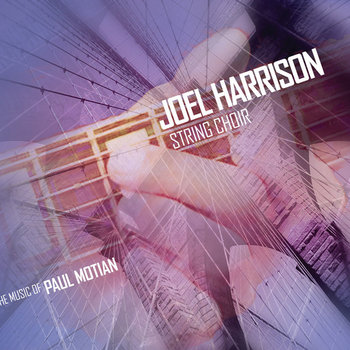 The Music Of Paul Motian cover art