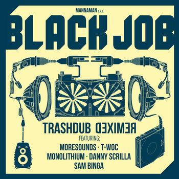 Trashdub Remixed (digital + 12") cover art