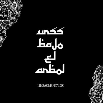 Lin3as M3ntal3s (12" Vinyl) cover art