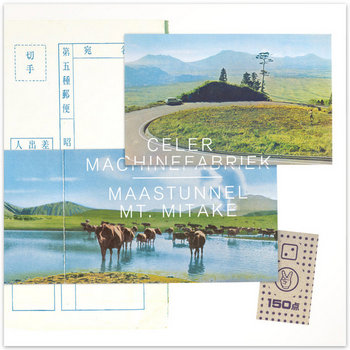 Maastunnel/Mt. Mitake cover art