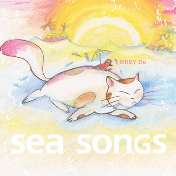 SEA SONGS cover art