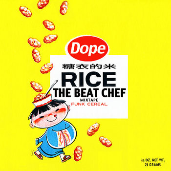 Funk Cereal Mixtape cover art
