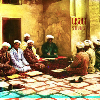 Senseless cover art