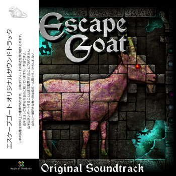 Escape Goat Original Soundtrack cover art