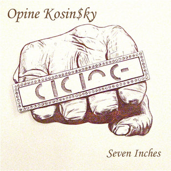 Seven Inches cover art