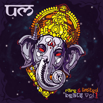 UM - Rare & Limited Beats VOL#1 [BLKE#011] cover art