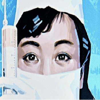 Pharmaco (revisted) EP cover art