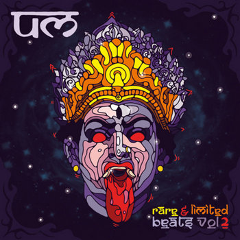 UM - Rare & Limited Beats VOL#2 [BLKE#012] cover art